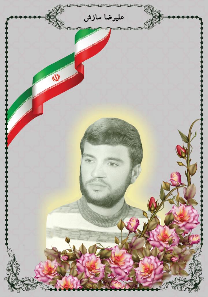 فاقد تصویر